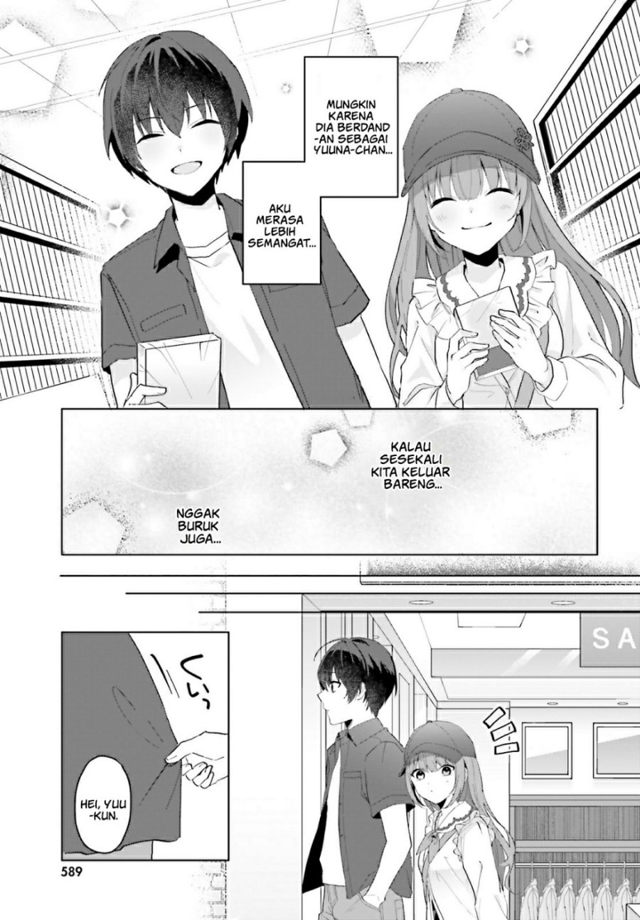 Ore no Iinazuke ni Natta Jimiko, Ie de wa Kawaii Shika Nai! Chapter 13 Gambar 20