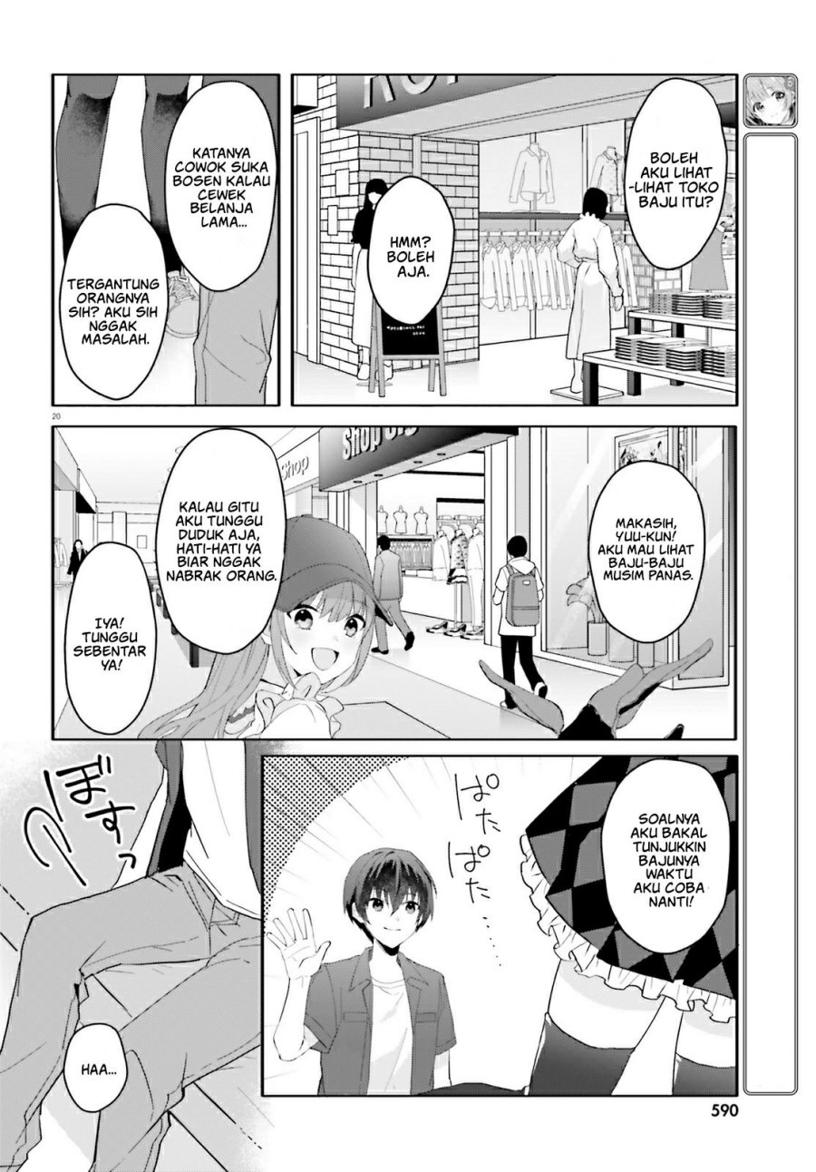 Ore no Iinazuke ni Natta Jimiko, Ie de wa Kawaii Shika Nai! Chapter 13 Gambar 21