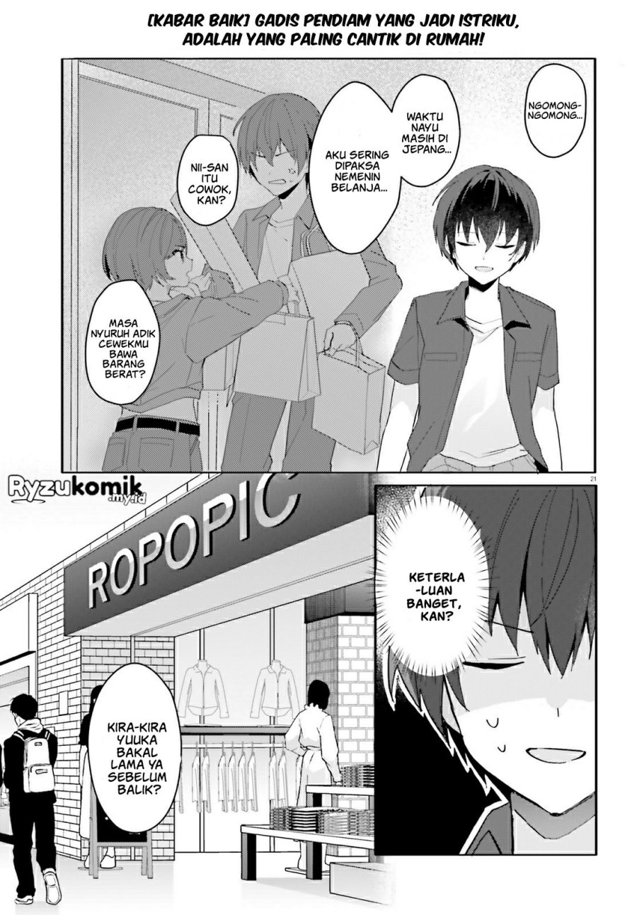 Ore no Iinazuke ni Natta Jimiko, Ie de wa Kawaii Shika Nai! Chapter 13 Gambar 22