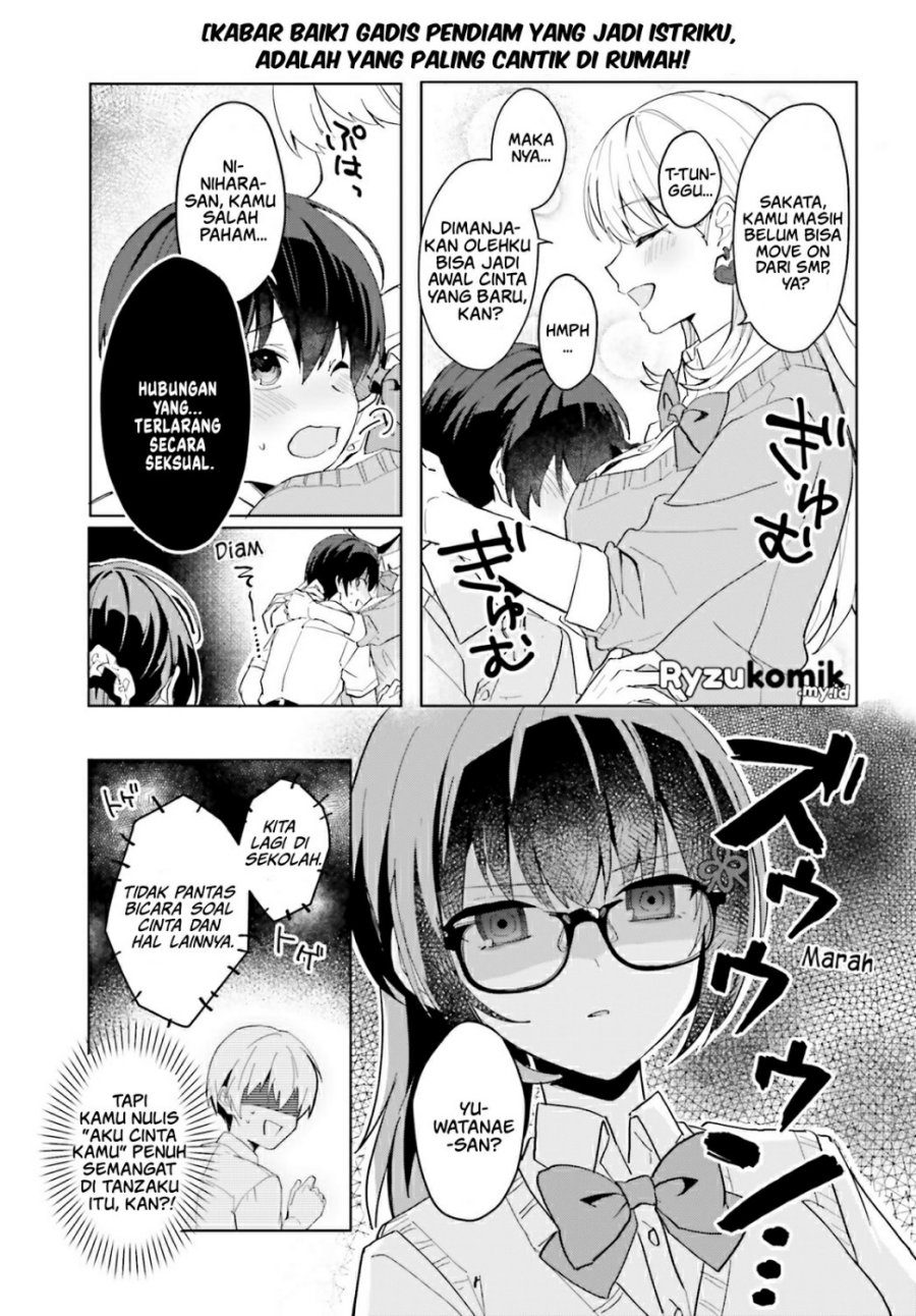 Ore no Iinazuke ni Natta Jimiko, Ie de wa Kawaii Shika Nai! Chapter 13 Gambar 4