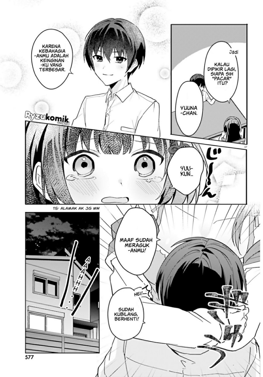 Ore no Iinazuke ni Natta Jimiko, Ie de wa Kawaii Shika Nai! Chapter 13 Gambar 8