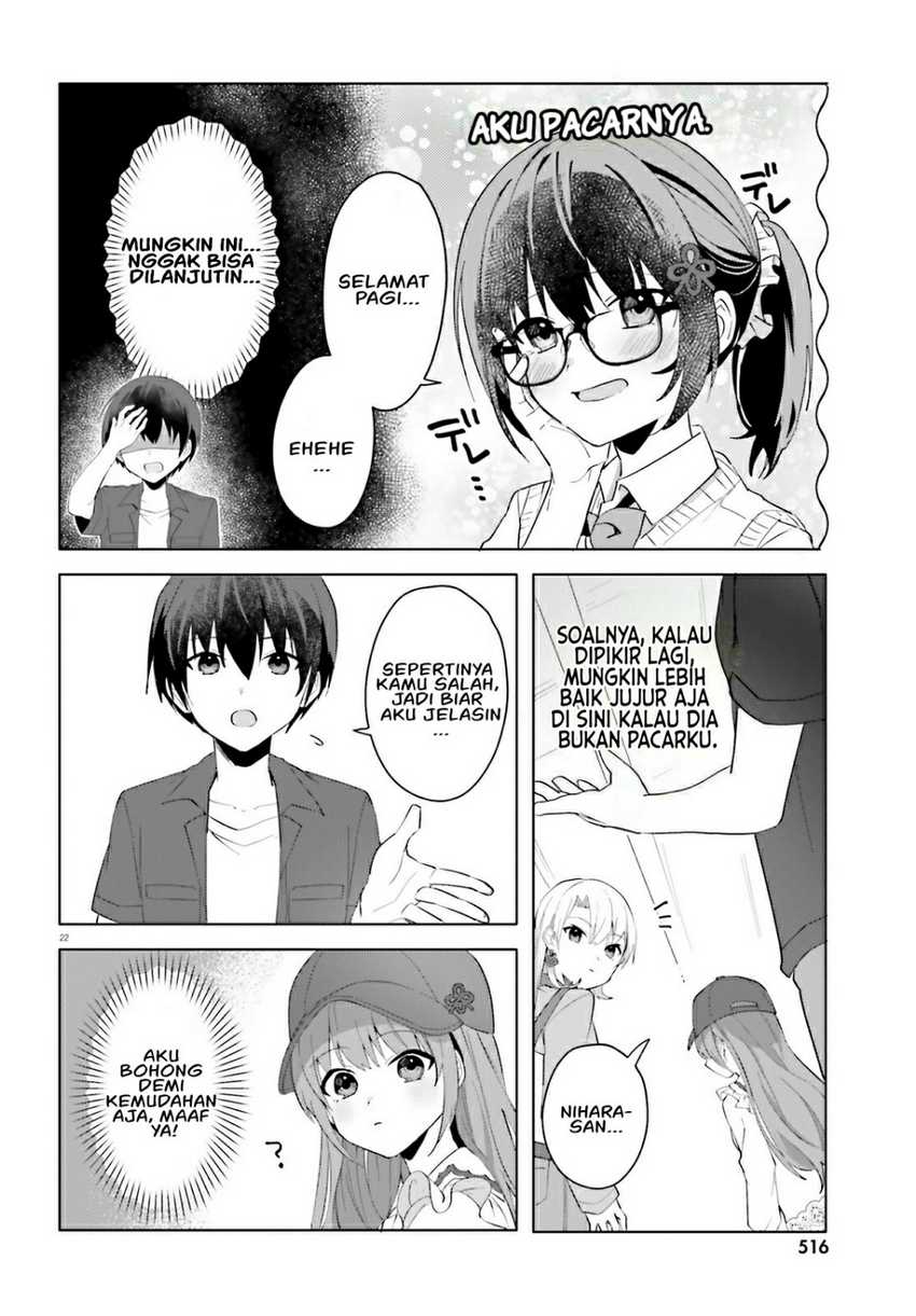 Ore no Iinazuke ni Natta Jimiko, Ie de wa Kawaii Shika Nai! Chapter 14 Gambar 22