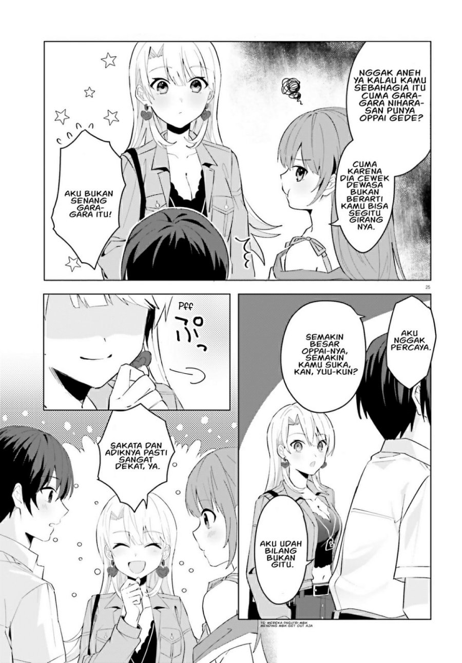 Ore no Iinazuke ni Natta Jimiko, Ie de wa Kawaii Shika Nai! Chapter 15 Gambar 26
