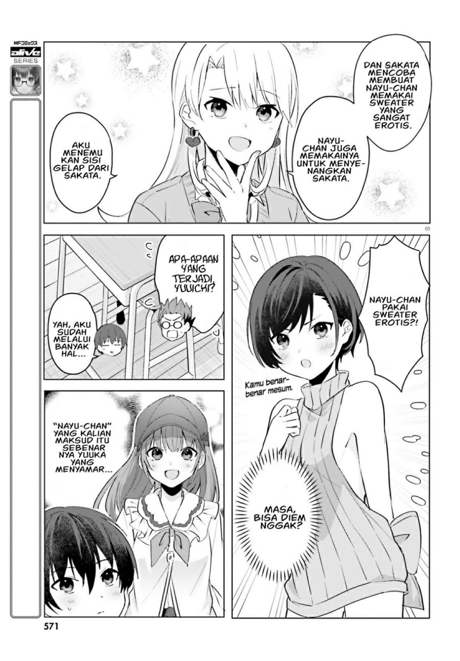 Ore no Iinazuke ni Natta Jimiko, Ie de wa Kawaii Shika Nai! Chapter 15 Gambar 4