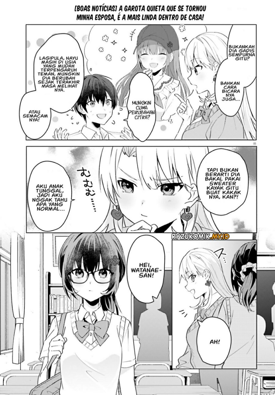 Ore no Iinazuke ni Natta Jimiko, Ie de wa Kawaii Shika Nai! Chapter 15 Gambar 6