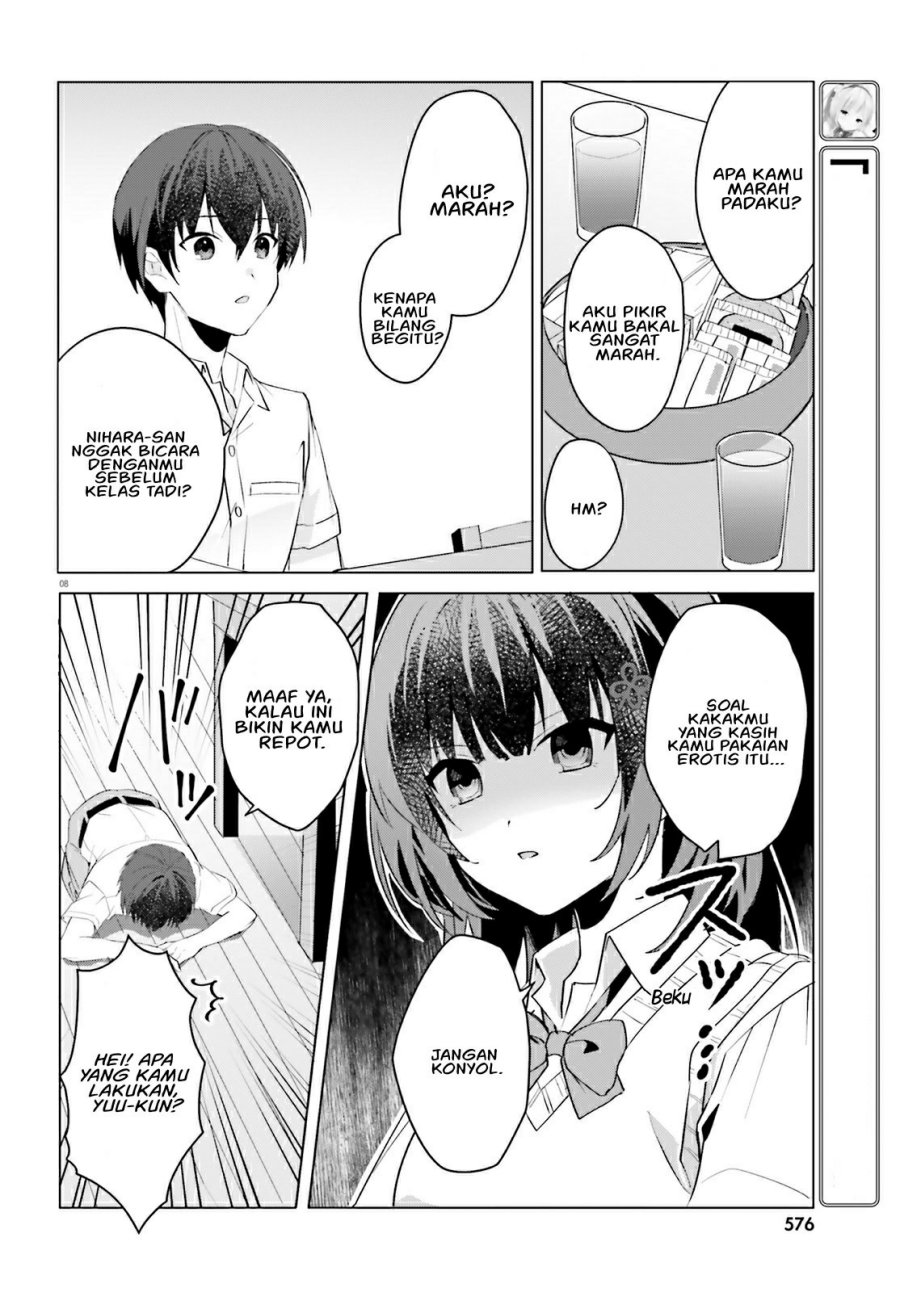 Ore no Iinazuke ni Natta Jimiko, Ie de wa Kawaii Shika Nai! Chapter 15 Gambar 9