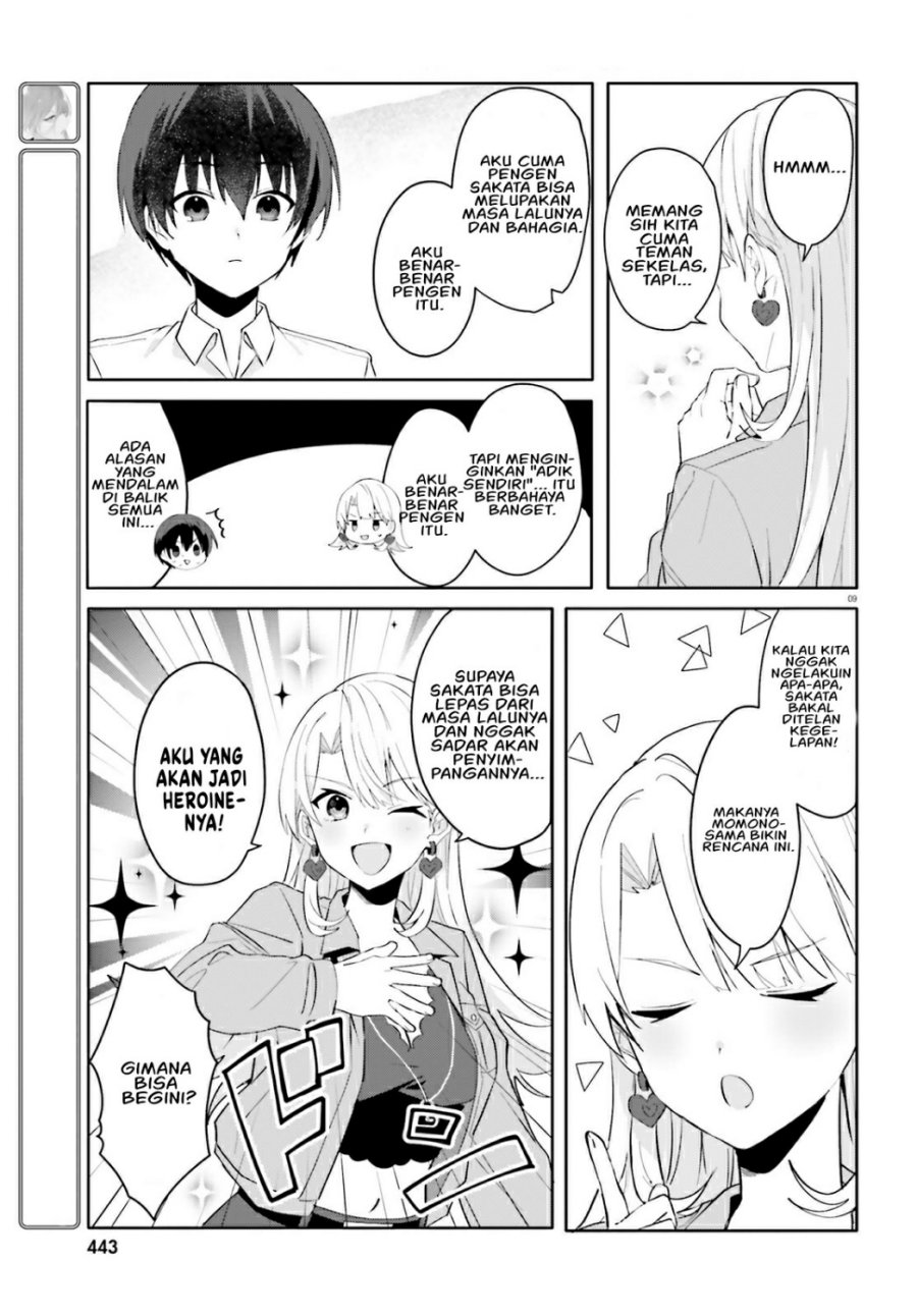 Ore no Iinazuke ni Natta Jimiko, Ie de wa Kawaii Shika Nai! Chapter 16 Gambar 10