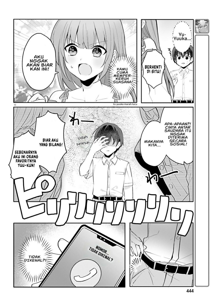 Ore no Iinazuke ni Natta Jimiko, Ie de wa Kawaii Shika Nai! Chapter 16 Gambar 11