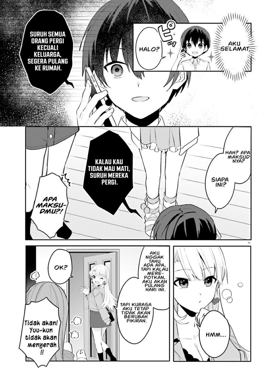 Ore no Iinazuke ni Natta Jimiko, Ie de wa Kawaii Shika Nai! Chapter 16 Gambar 12