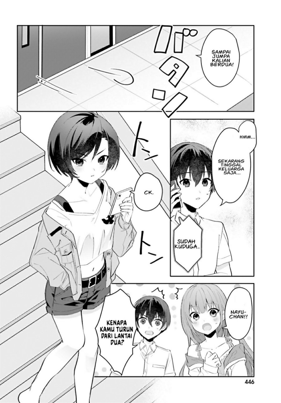 Ore no Iinazuke ni Natta Jimiko, Ie de wa Kawaii Shika Nai! Chapter 16 Gambar 13
