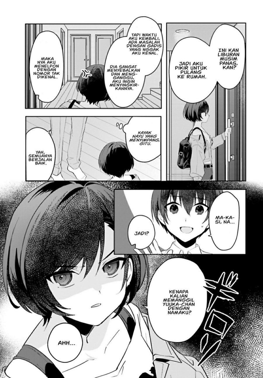 Ore no Iinazuke ni Natta Jimiko, Ie de wa Kawaii Shika Nai! Chapter 16 Gambar 14