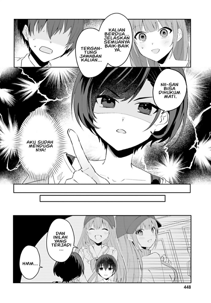 Ore no Iinazuke ni Natta Jimiko, Ie de wa Kawaii Shika Nai! Chapter 16 Gambar 15