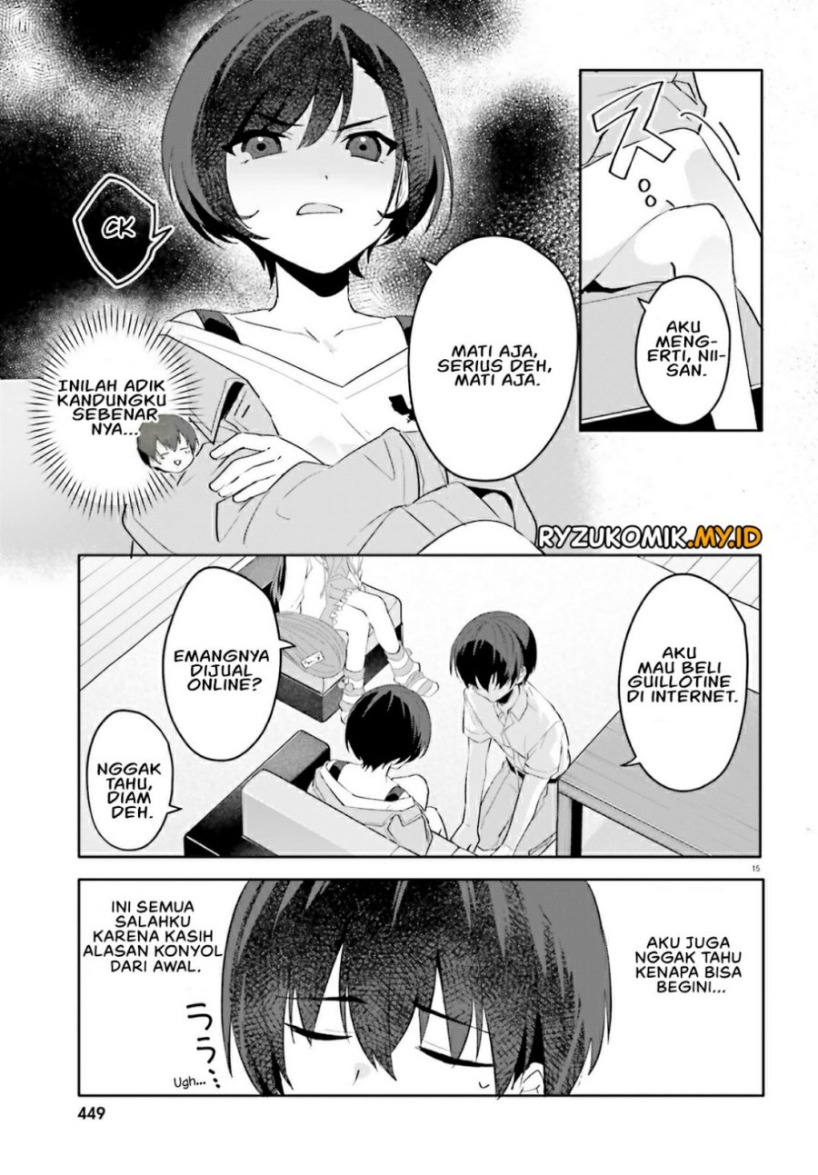 Ore no Iinazuke ni Natta Jimiko, Ie de wa Kawaii Shika Nai! Chapter 16 Gambar 16