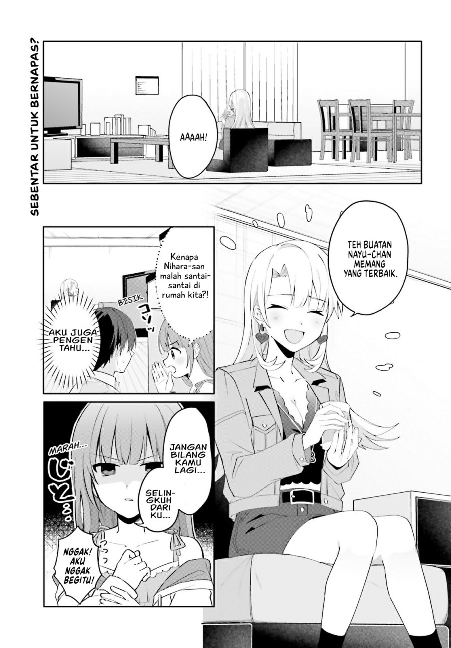 Baca  Ore no Iinazuke ni Natta Jimiko, Ie de wa Kawaii Shika Nai! Chapter 16 Gambar 2