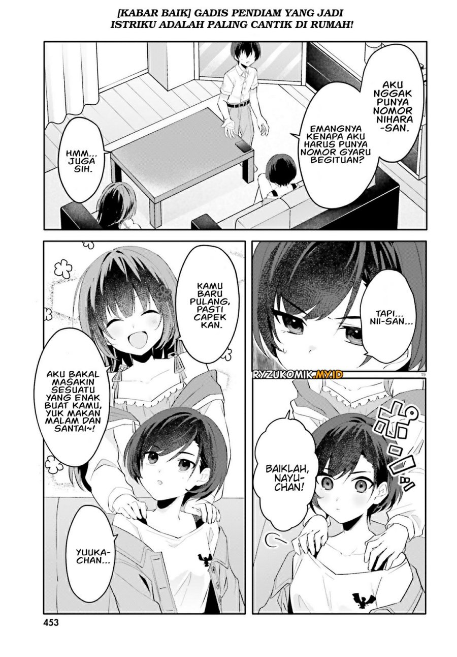 Ore no Iinazuke ni Natta Jimiko, Ie de wa Kawaii Shika Nai! Chapter 16 Gambar 20