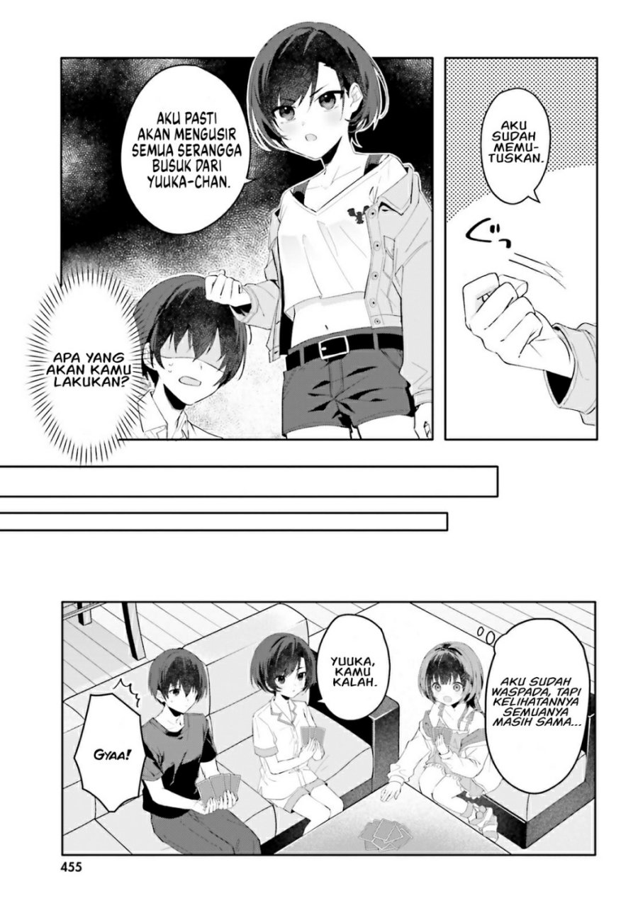 Ore no Iinazuke ni Natta Jimiko, Ie de wa Kawaii Shika Nai! Chapter 16 Gambar 22