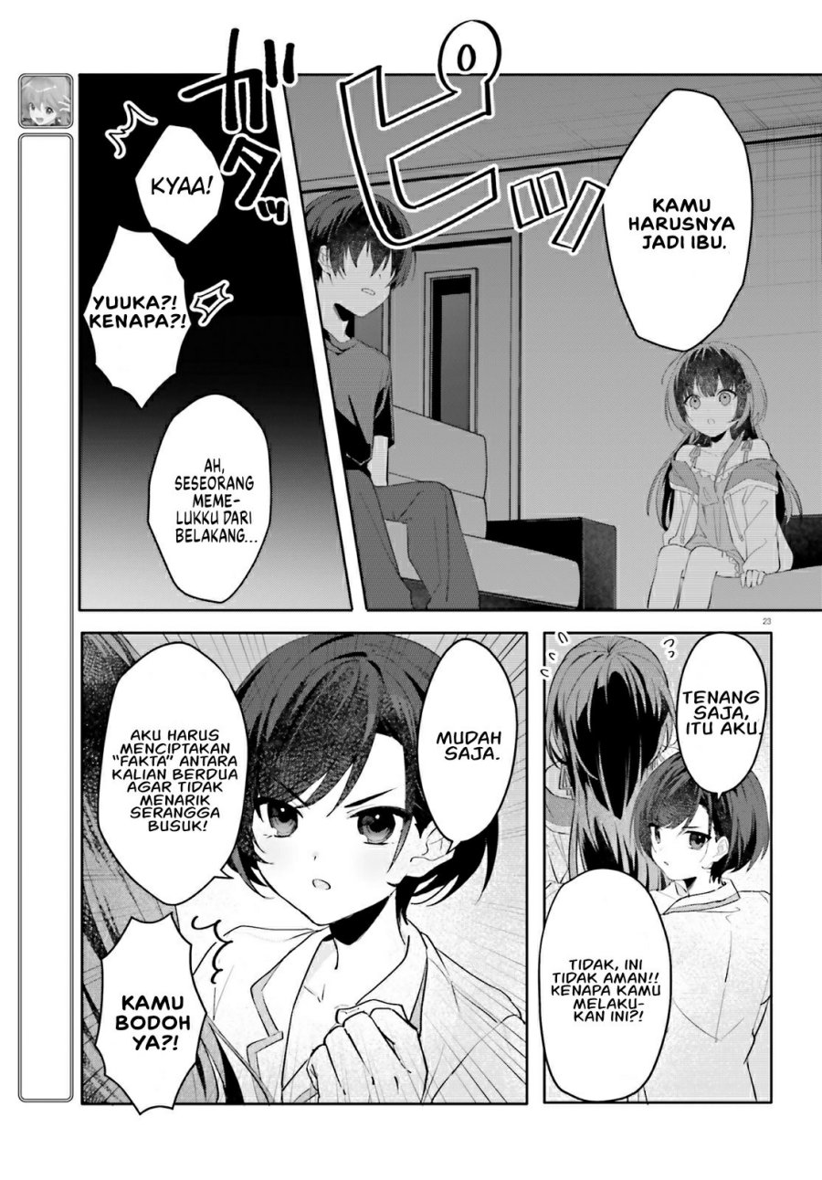Ore no Iinazuke ni Natta Jimiko, Ie de wa Kawaii Shika Nai! Chapter 16 Gambar 24