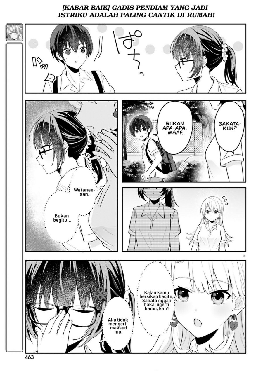 Ore no Iinazuke ni Natta Jimiko, Ie de wa Kawaii Shika Nai! Chapter 16 Gambar 30