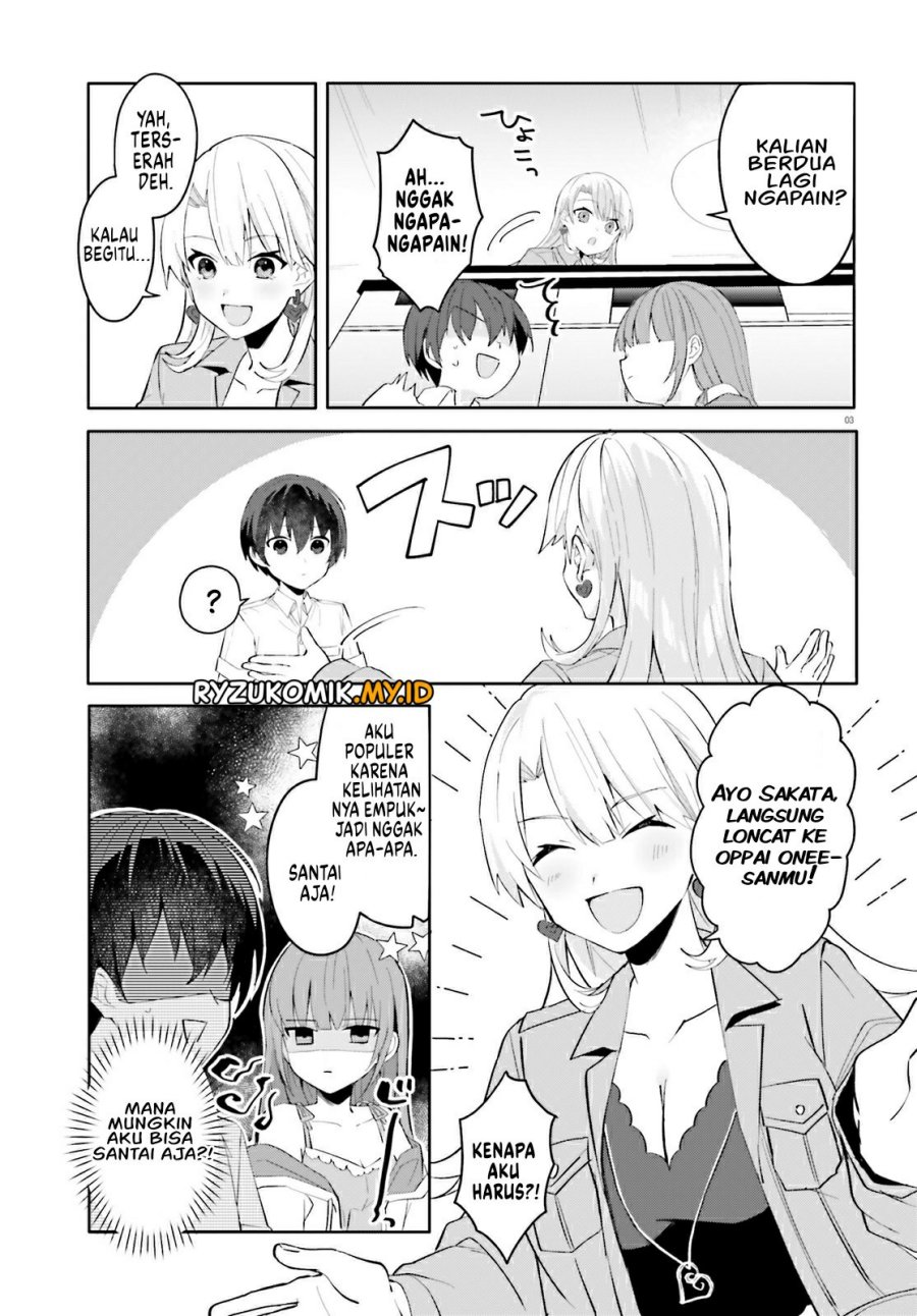 Ore no Iinazuke ni Natta Jimiko, Ie de wa Kawaii Shika Nai! Chapter 16 Gambar 4