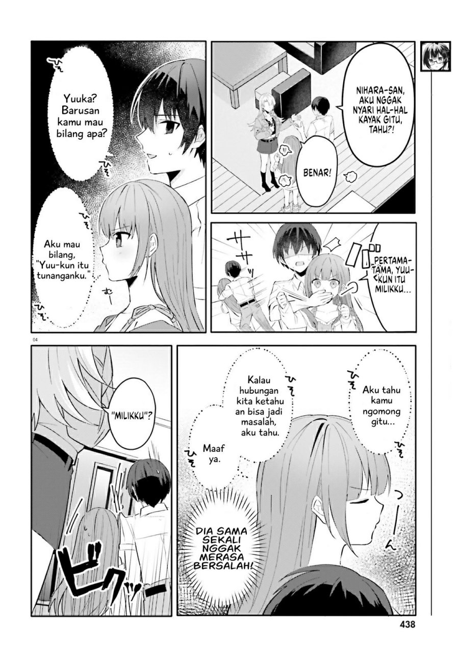 Ore no Iinazuke ni Natta Jimiko, Ie de wa Kawaii Shika Nai! Chapter 16 Gambar 5