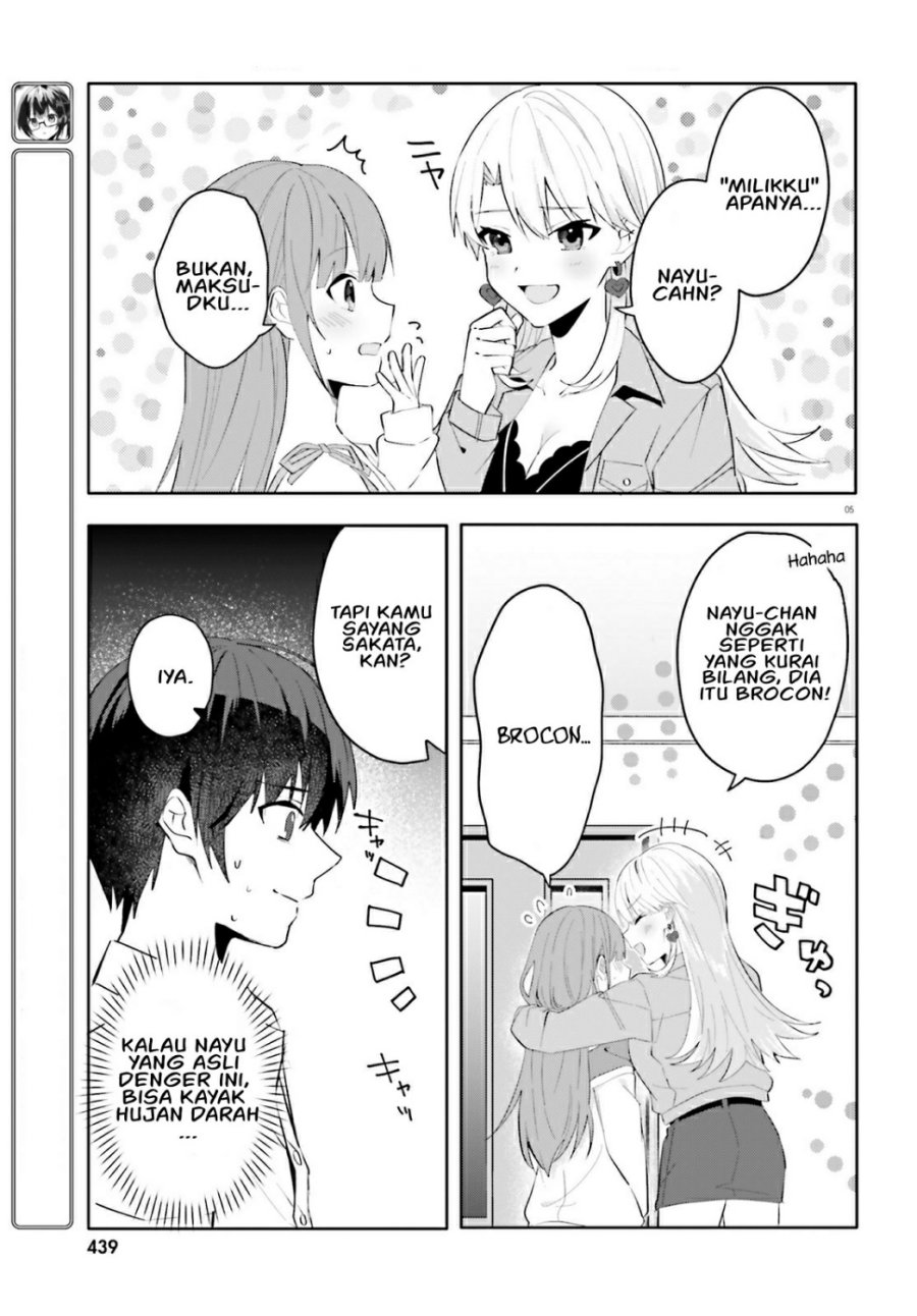 Ore no Iinazuke ni Natta Jimiko, Ie de wa Kawaii Shika Nai! Chapter 16 Gambar 6