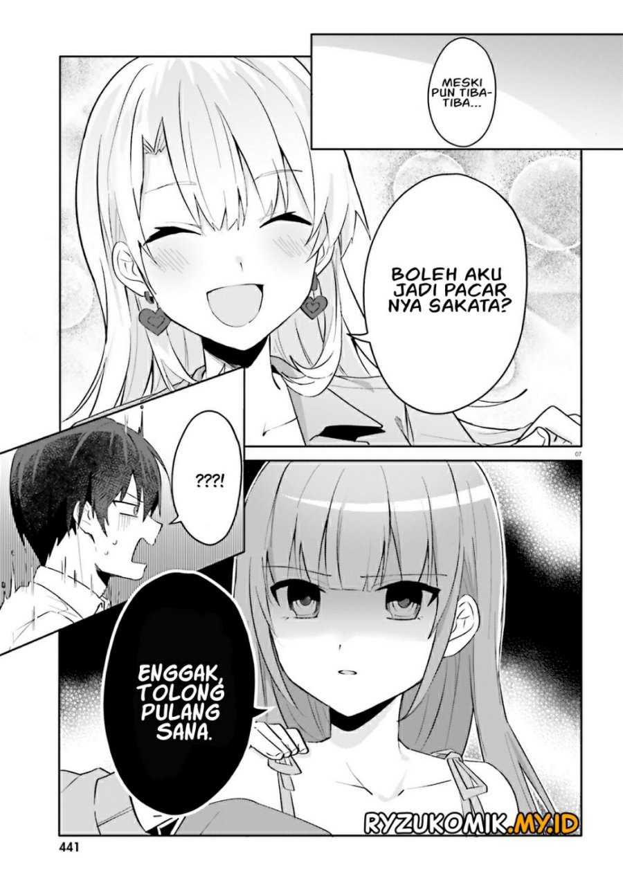 Ore no Iinazuke ni Natta Jimiko, Ie de wa Kawaii Shika Nai! Chapter 16 Gambar 8