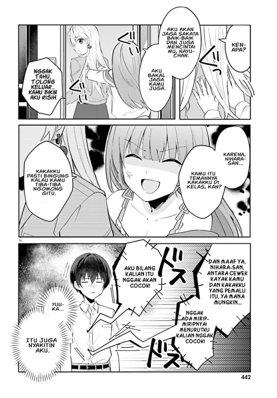 Ore no Iinazuke ni Natta Jimiko, Ie de wa Kawaii Shika Nai! Chapter 16 Gambar 9