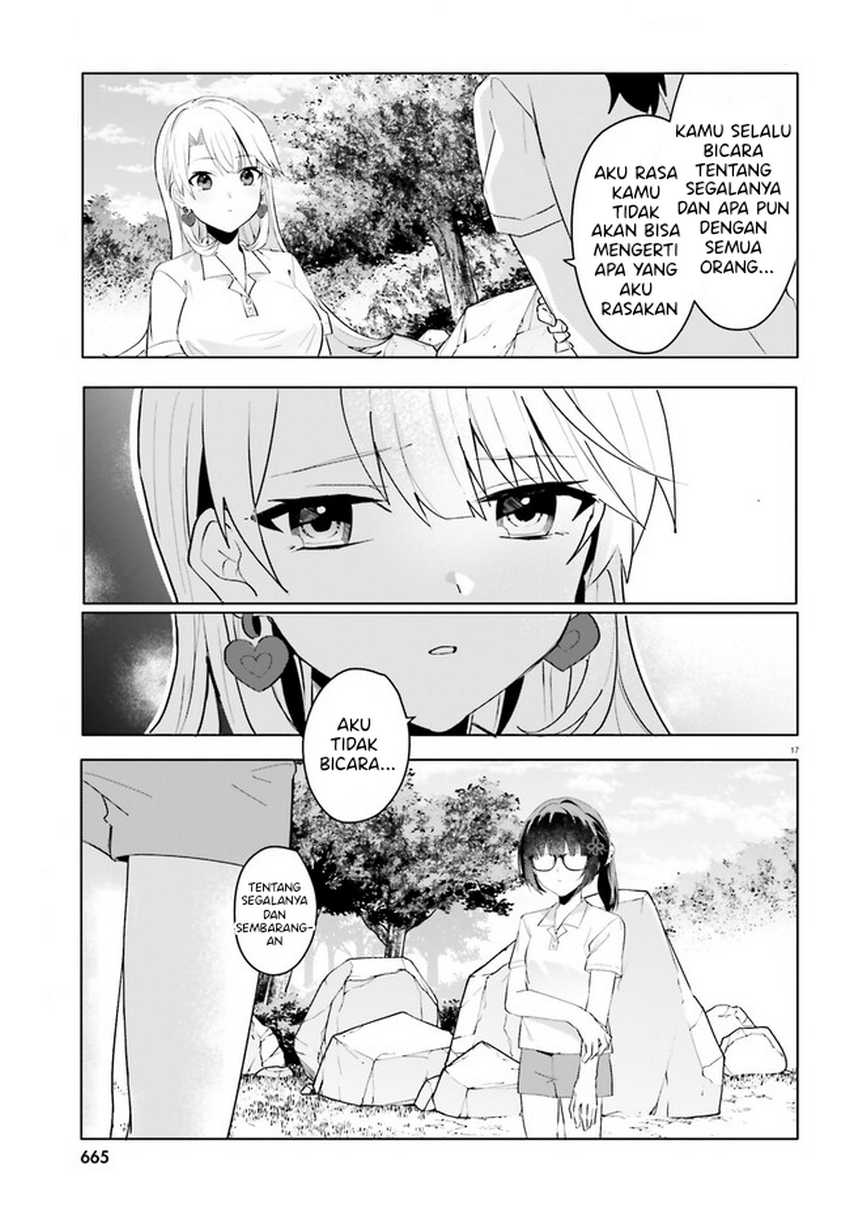 Ore no Iinazuke ni Natta Jimiko, Ie de wa Kawaii Shika Nai! Chapter 17 Gambar 17
