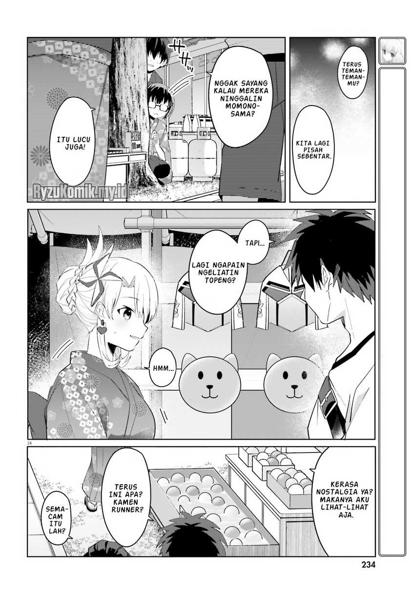 Ore no Iinazuke ni Natta Jimiko, Ie de wa Kawaii Shika Nai! Chapter 19 Gambar 25