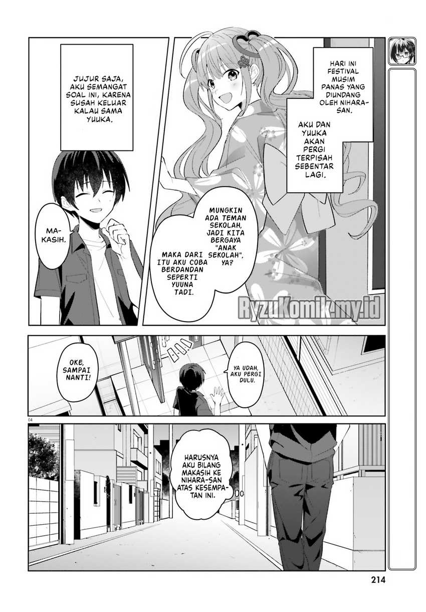Ore no Iinazuke ni Natta Jimiko, Ie de wa Kawaii Shika Nai! Chapter 19 Gambar 5