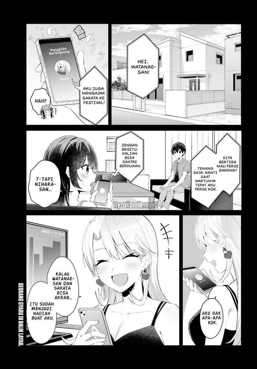 Baca Ore no Iinazuke ni Natta Jimiko, Ie de wa Kawaii Shika Nai! Chapter 20 Gambar 2