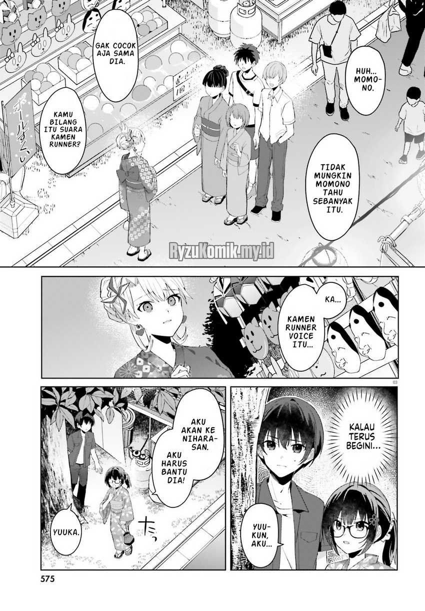 Ore no Iinazuke ni Natta Jimiko, Ie de wa Kawaii Shika Nai! Chapter 20 Gambar 4