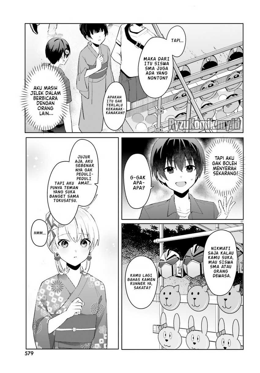 Ore no Iinazuke ni Natta Jimiko, Ie de wa Kawaii Shika Nai! Chapter 20 Gambar 8