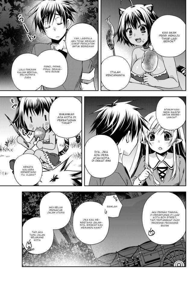 Baca  Ore no Kantei Skill ga Cheat Sugite Chapter 4.3 Gambar 2