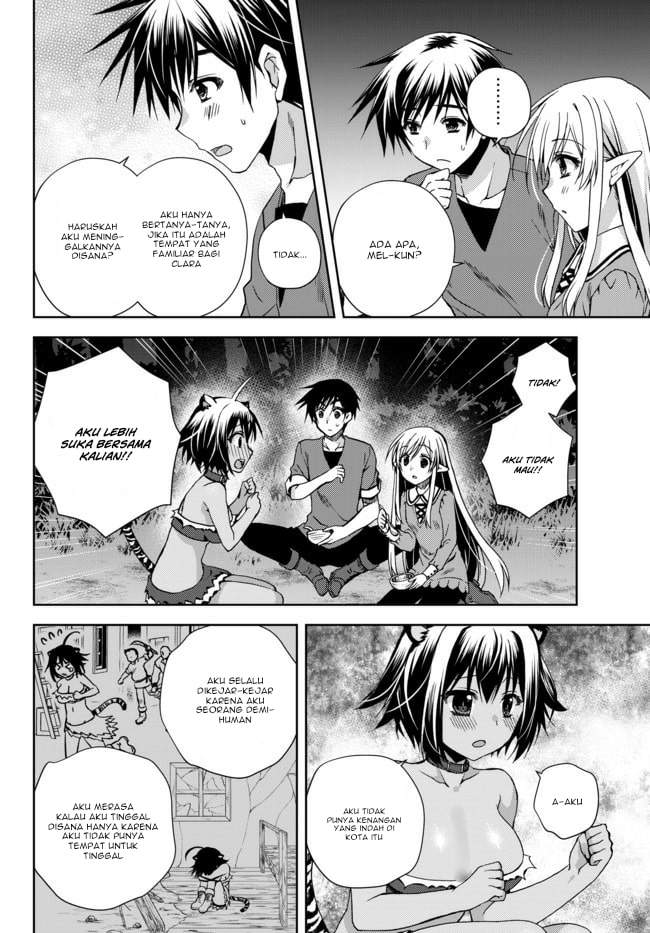 Ore no Kantei Skill ga Cheat Sugite Chapter 4.3 Gambar 3