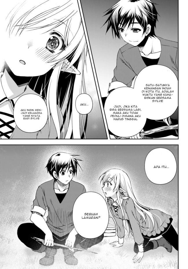 Ore no Kantei Skill ga Cheat Sugite Chapter 4.3 Gambar 8