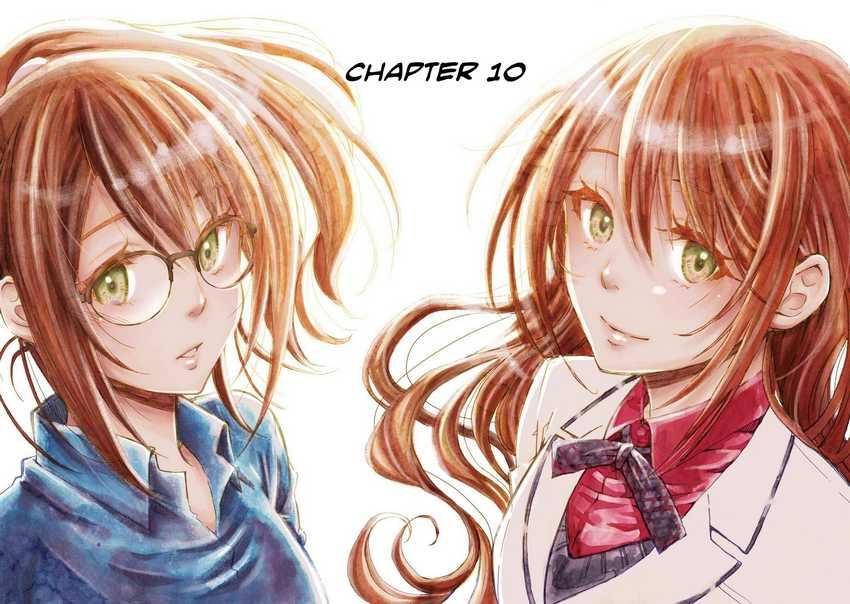 Ore wa Shiranai Uchi ni Gakkou Ichi no Bishoujo wo Kudoite Itarashii Chapter 10 Gambar 13