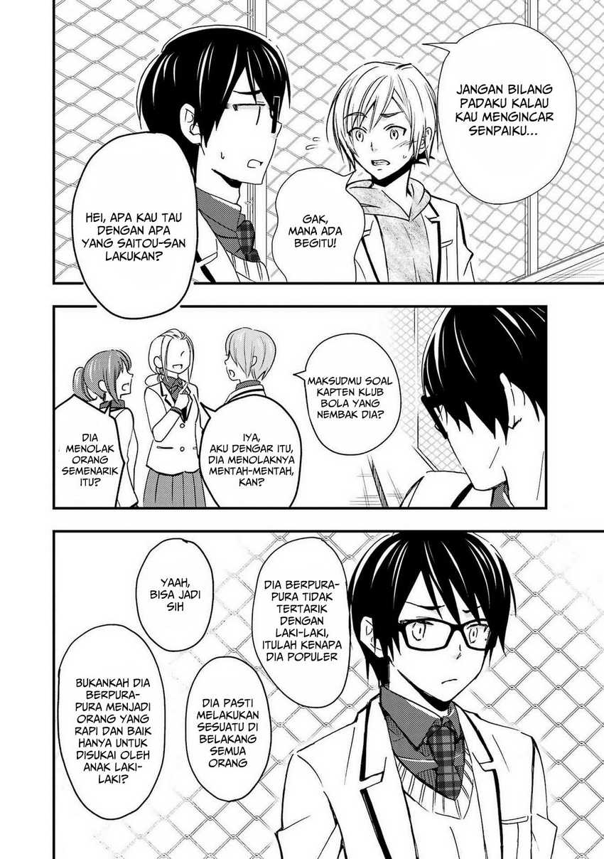 Ore wa Shiranai Uchi ni Gakkou Ichi no Bishoujo wo Kudoite Itarashii Chapter 10 Gambar 18