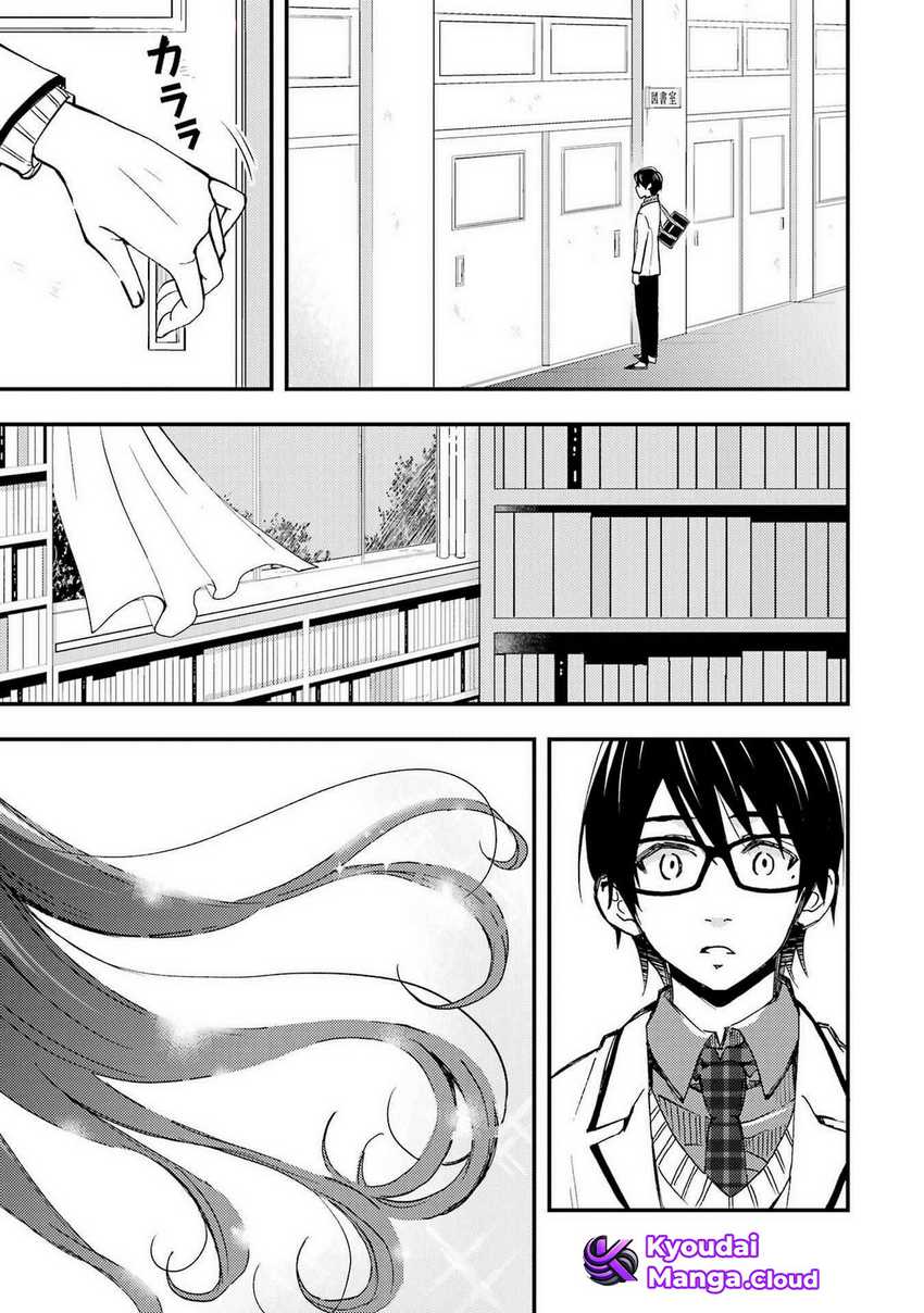 Baca Ore wa Shiranai Uchi ni Gakkou Ichi no Bishoujo wo Kudoite Itarashii Chapter 10 Gambar 2