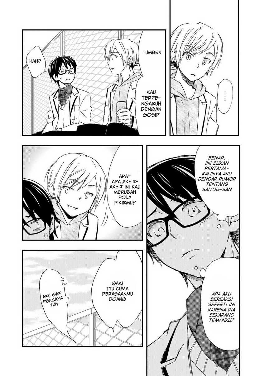 Ore wa Shiranai Uchi ni Gakkou Ichi no Bishoujo wo Kudoite Itarashii Chapter 10 Gambar 20