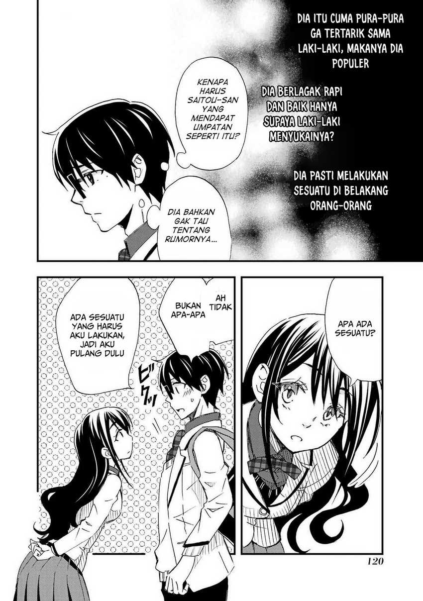 Ore wa Shiranai Uchi ni Gakkou Ichi no Bishoujo wo Kudoite Itarashii Chapter 10 Gambar 24