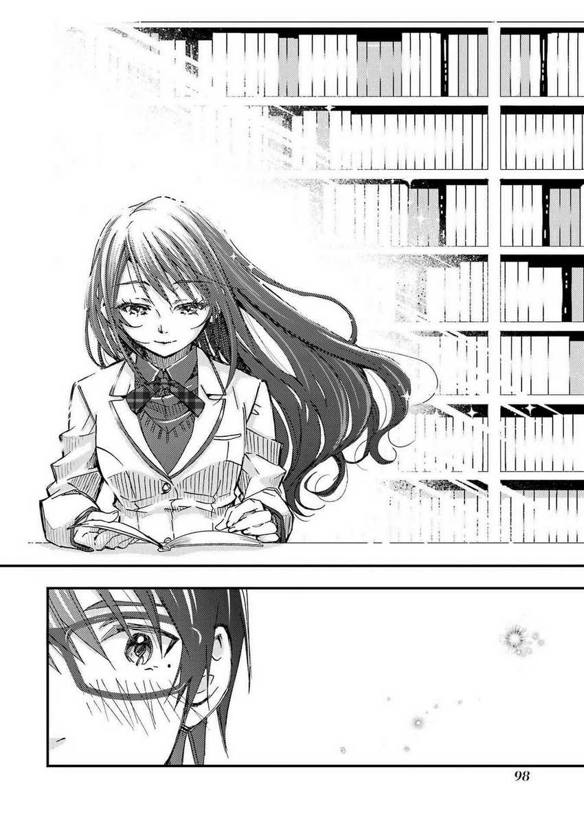Ore wa Shiranai Uchi ni Gakkou Ichi no Bishoujo wo Kudoite Itarashii Chapter 10 Gambar 3