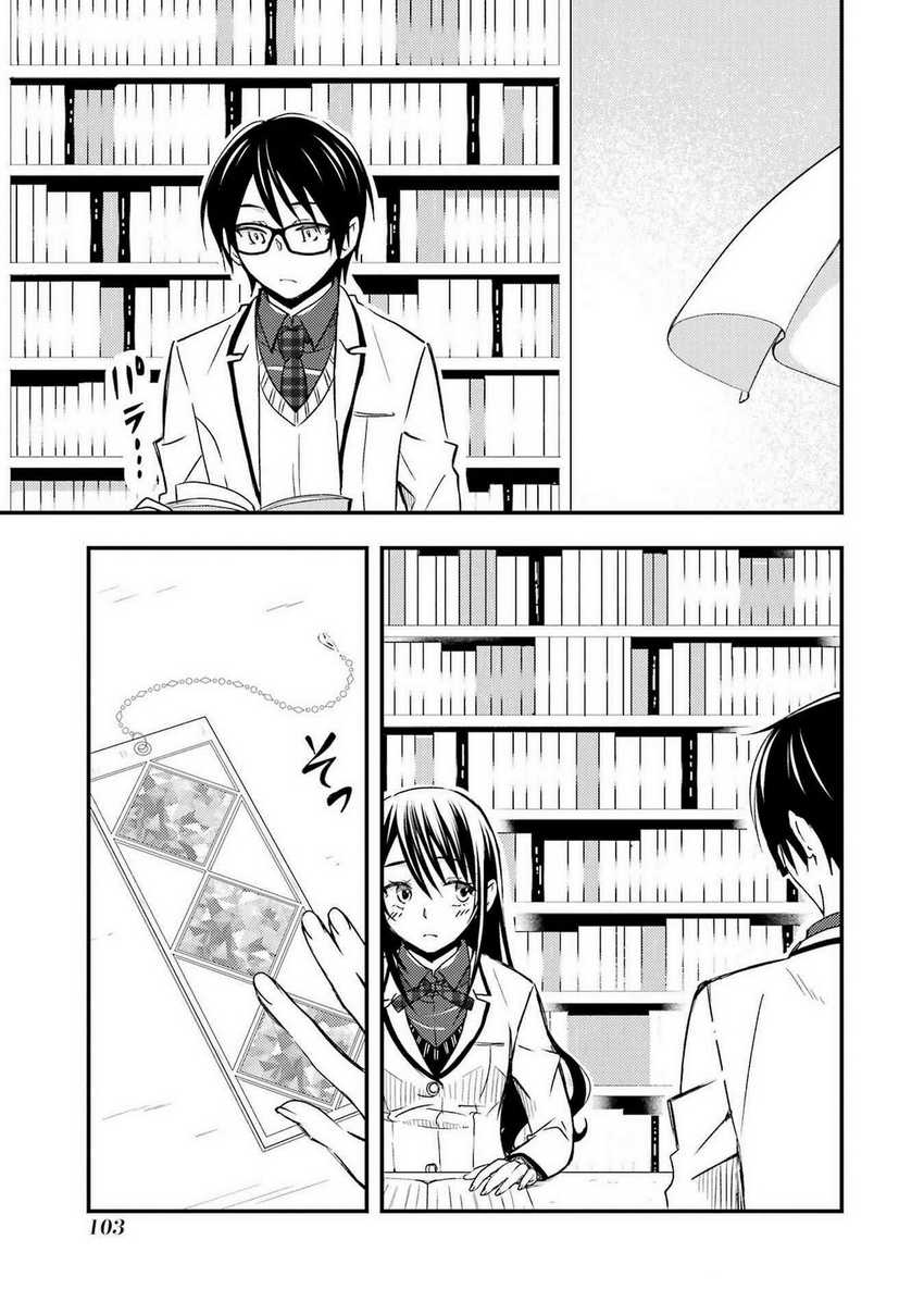 Ore wa Shiranai Uchi ni Gakkou Ichi no Bishoujo wo Kudoite Itarashii Chapter 10 Gambar 8
