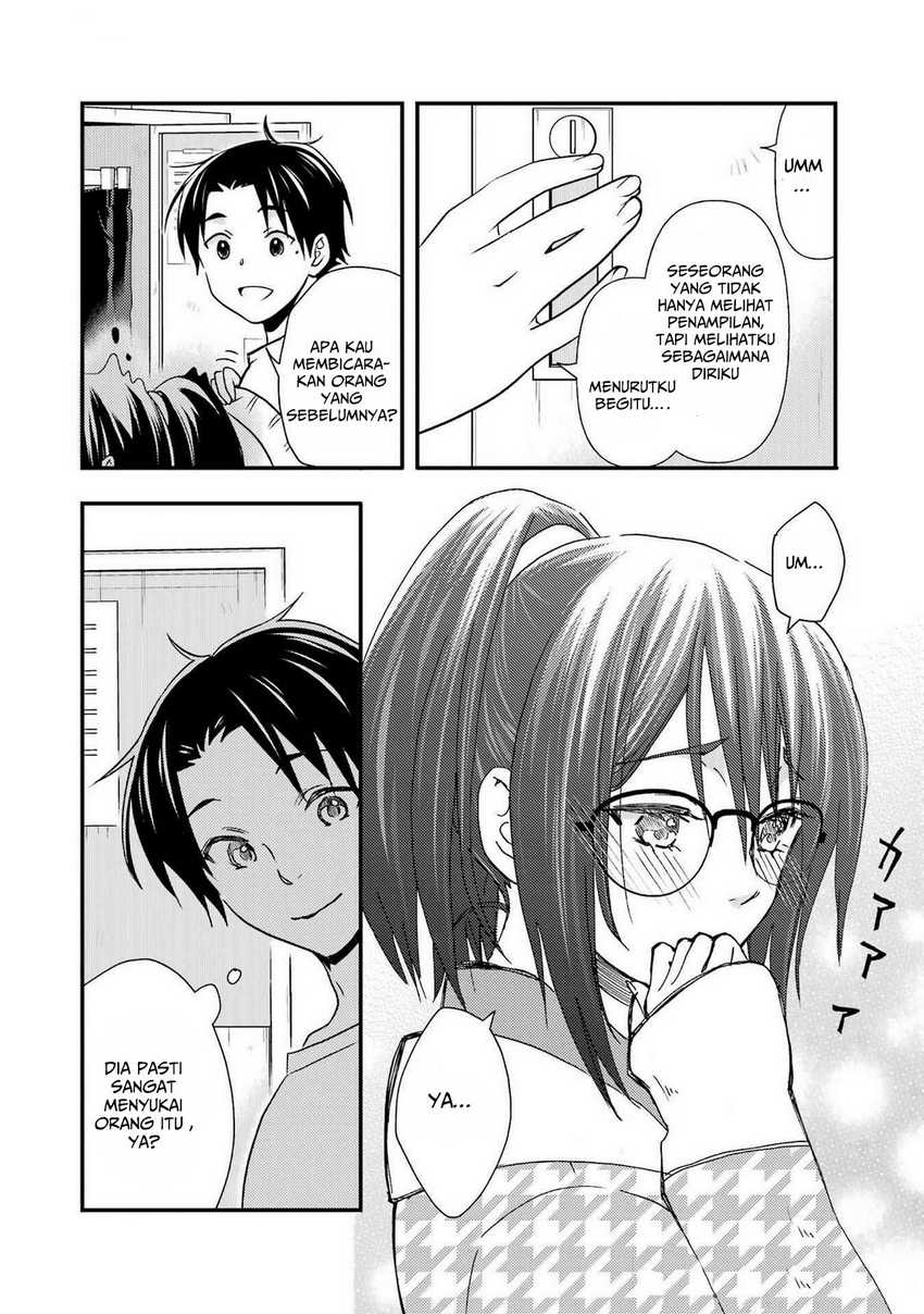 Ore wa Shiranai Uchi ni Gakkou Ichi no Bishoujo wo Kudoite Itarashii Chapter 11 Gambar 11