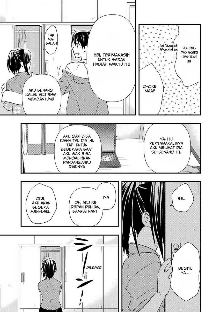 Ore wa Shiranai Uchi ni Gakkou Ichi no Bishoujo wo Kudoite Itarashii Chapter 11 Gambar 12