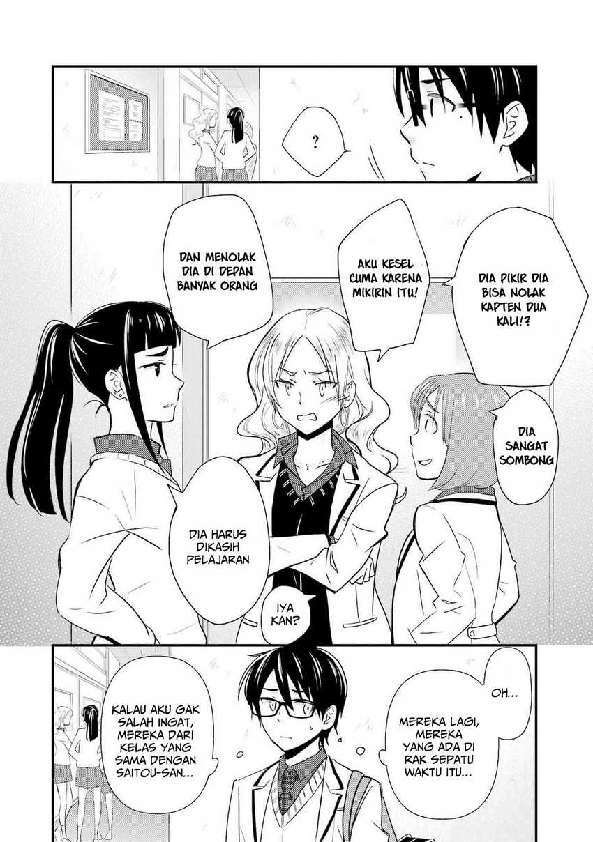 Ore wa Shiranai Uchi ni Gakkou Ichi no Bishoujo wo Kudoite Itarashii Chapter 11 Gambar 15