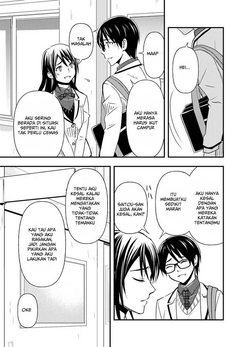 Ore wa Shiranai Uchi ni Gakkou Ichi no Bishoujo wo Kudoite Itarashii Chapter 11 Gambar 22
