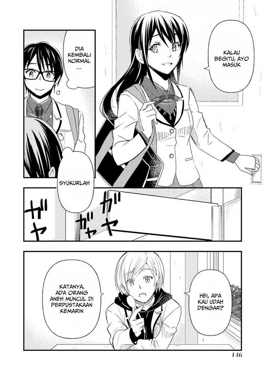 Ore wa Shiranai Uchi ni Gakkou Ichi no Bishoujo wo Kudoite Itarashii Chapter 11 Gambar 23