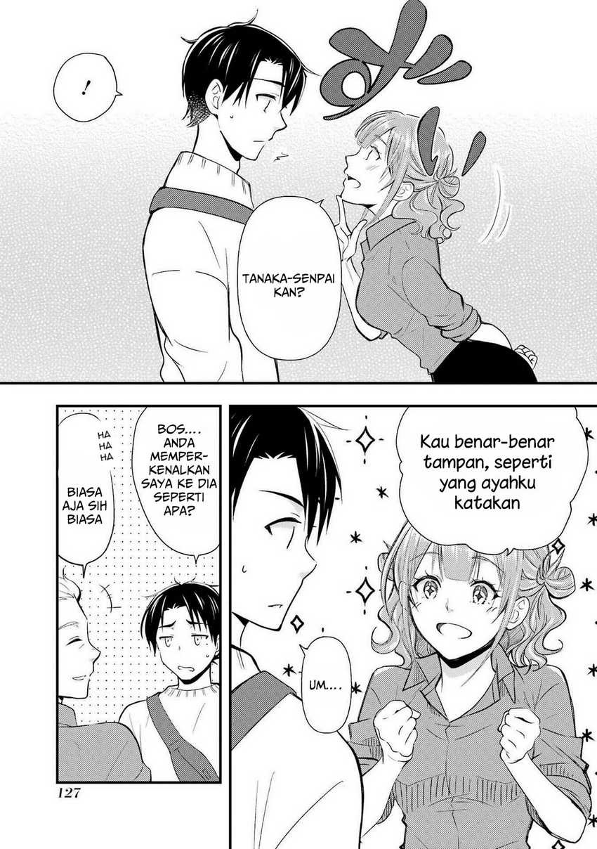 Ore wa Shiranai Uchi ni Gakkou Ichi no Bishoujo wo Kudoite Itarashii Chapter 11 Gambar 4
