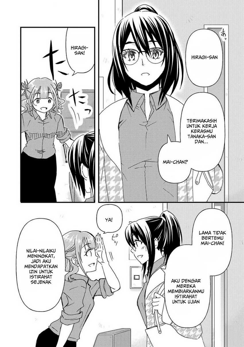 Ore wa Shiranai Uchi ni Gakkou Ichi no Bishoujo wo Kudoite Itarashii Chapter 11 Gambar 7